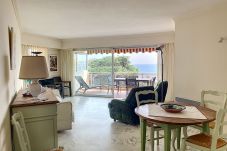 Apartment in Cannes - A 2 pas des plages du Midi, 300L/BERN