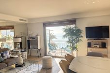 Apartment in Cannes - Vue mer panoramique 322L/CARA