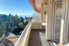 Apartment in Cannes - Superbe 2 pièces  344L Jol