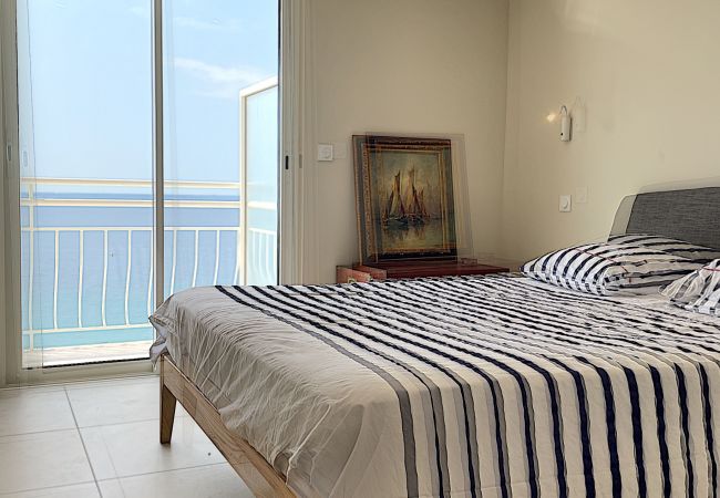 Appartement à Cannes - Superbe 3 pièces front de mer  303L/MEGR Appartement à Cannes - Superbe 3 pièces front de mer  303L/MEGR