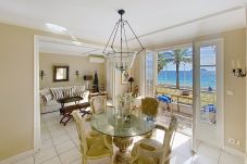 Appartement à Cannes - Emplacement & vue exceptionnels -353L/ERI Appartement à Cannes - Emplacement & vue exceptionnels -353L/ERI