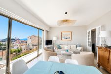 Appartement à Cannes - Home Riviera - Premium location and View - 361L